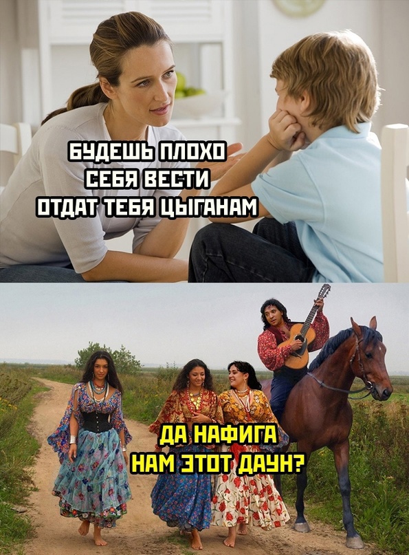 Картинки и мемы, всем хороших выходных