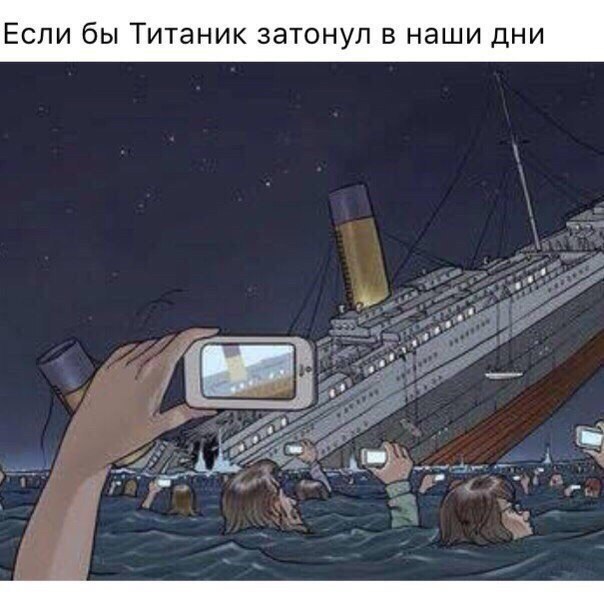 Картинки со смыслом