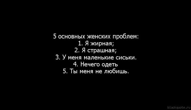 Так себе картинки 01.10.22