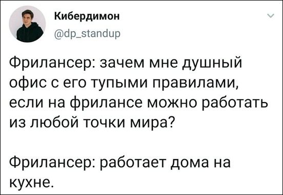 Немного картинок для настроения - 125