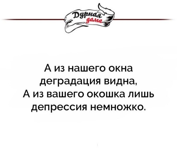 А из нашего окна вот такая красота...