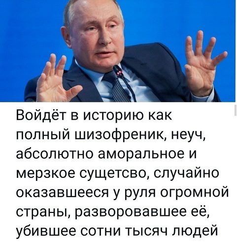 Президент Зеленский посетил Херсон