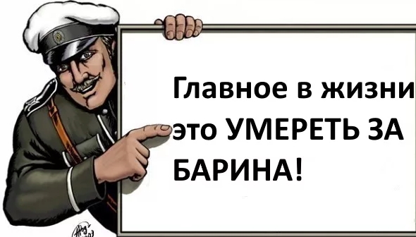 Мобилизованный ударил подполковника. Продолжение истории продолжения истории