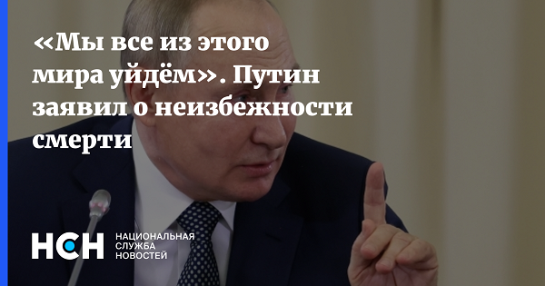 Умер министр иностранных дел Белоруссии Владимир Макей