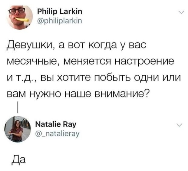 Забавные шутки и картинки из этих ваших интернетов