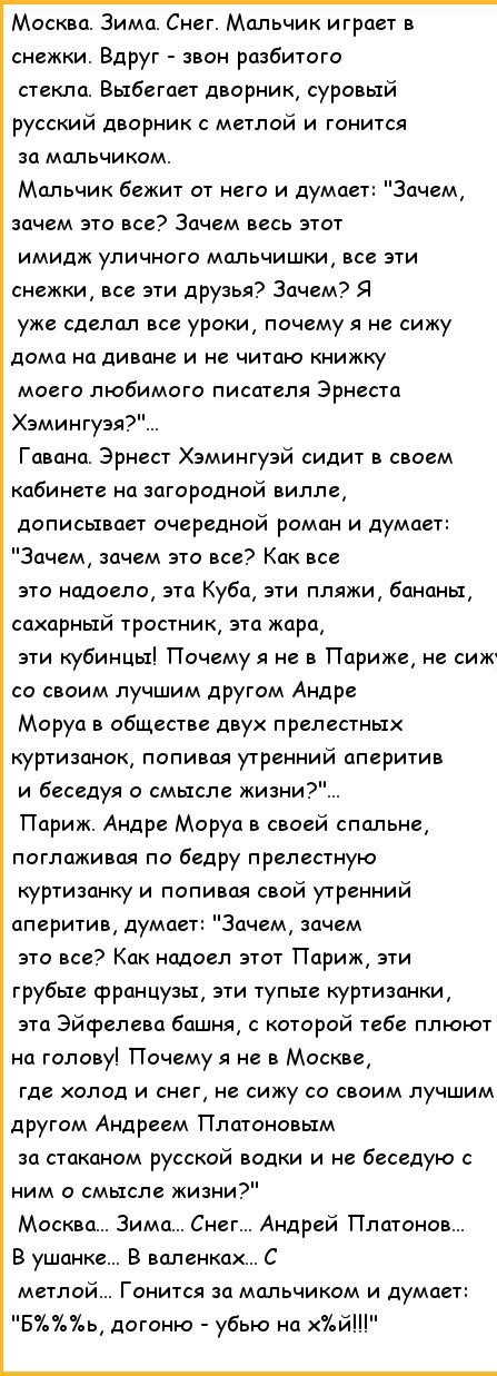 20 век в цвете. 1912 год. Краски мира 110 лет назад