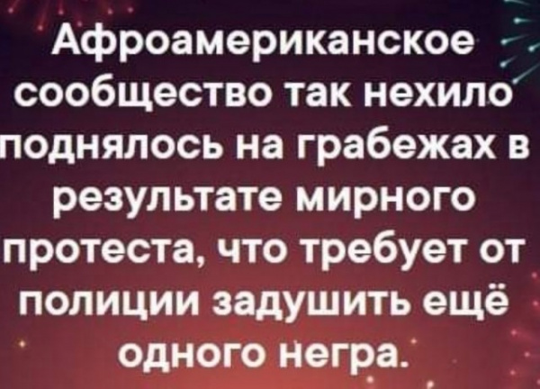 Немного картинок для настроения - 139