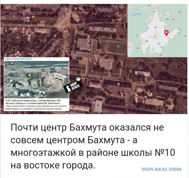 В пригороде Коломны взрыв