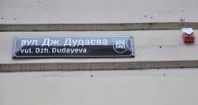 Заявление Лукашенко про гниду Зеленского