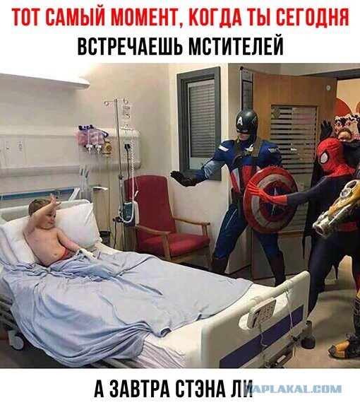 Так себе картинки 19.03.23