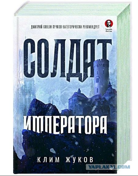 Самые воинственные модники Средневековья: 7 фактов о ландскнехтах
