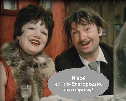 Думаю, что её дочь просто завидует!