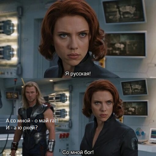 Нуштош 06.04.2023