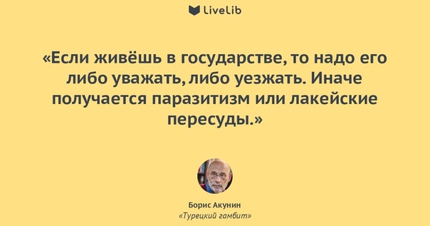Танки Т-14 начали применять в зоне СВО