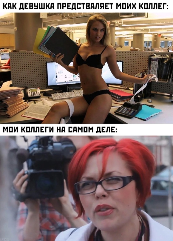 Картинки и мемы, всяко разно - 175