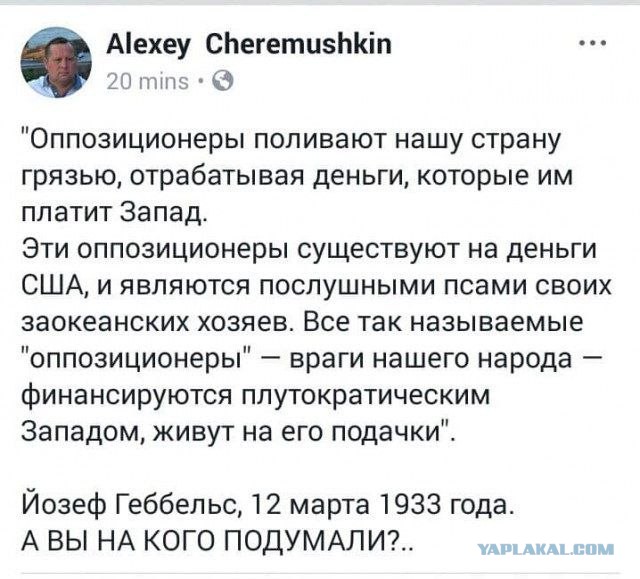 Путин заявил, что Россия пытается с помощью спецоперации прекратить войну
