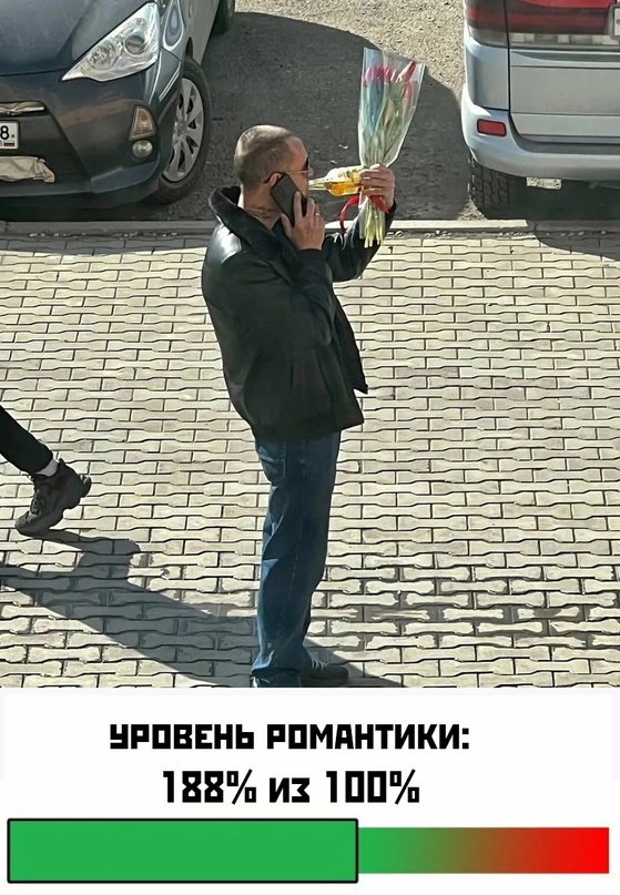 Картинки и мемы для настроения - 187