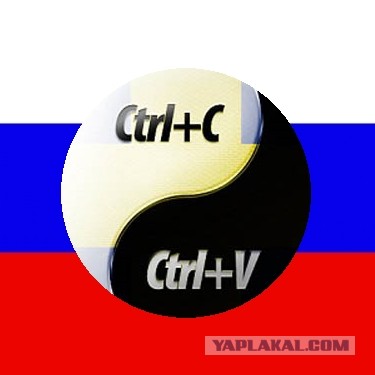 За оскорбление чувств верующих 5 лет тюрьмы!