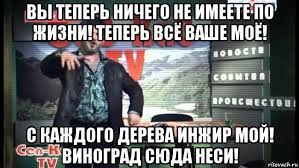 Аттракцион свободного падения в Дании