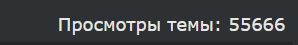 Для тех, кто считает коронавирус выдумкой