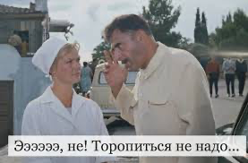 Склад боеприпасов горит недалеко от села Алексеевка в Крыму