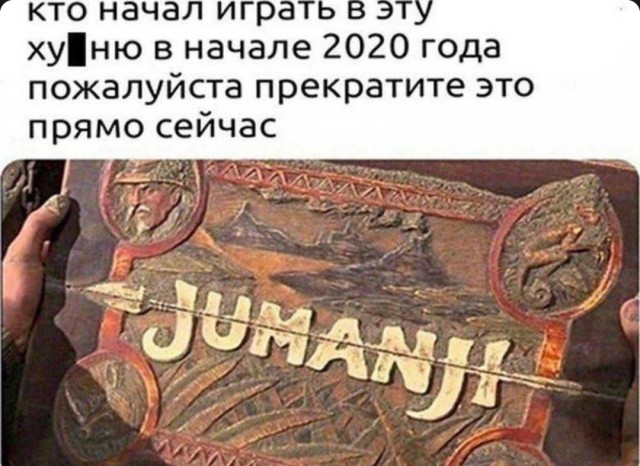 Забавные комментарии из социальных сетей (31.07.23)