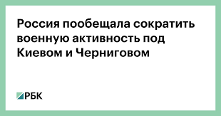 Дело Игоря Стрелкова засекретили, сообщил его адвокат