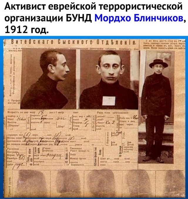 Редкие кадры и архивные снимки 09.08.23