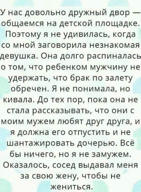 Всего понемногу. От 12.08