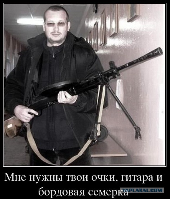 Житель Саратова доехал до Воркуты, чтобы убить девушку, с которой он поссорился в интернете