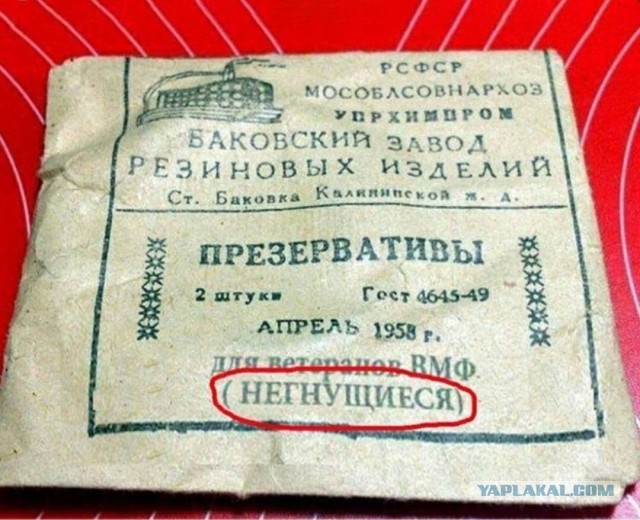 Сравнение простых вещей