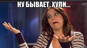 Очередное ДТП со старым дедом