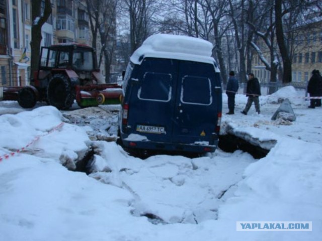 Тем временем в Самаре