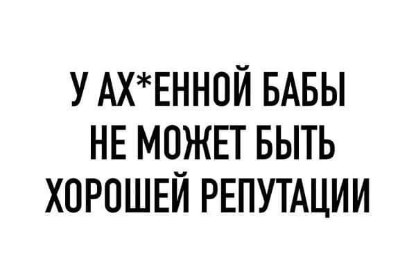 Картинки от Scodero