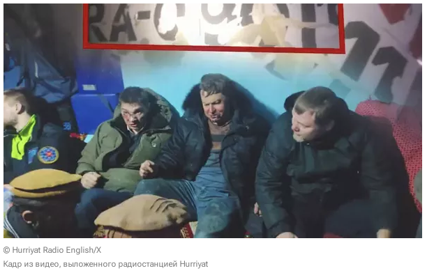 Индийский самолёт потерпел крушение в афганском Бадахшане по пути в Москву