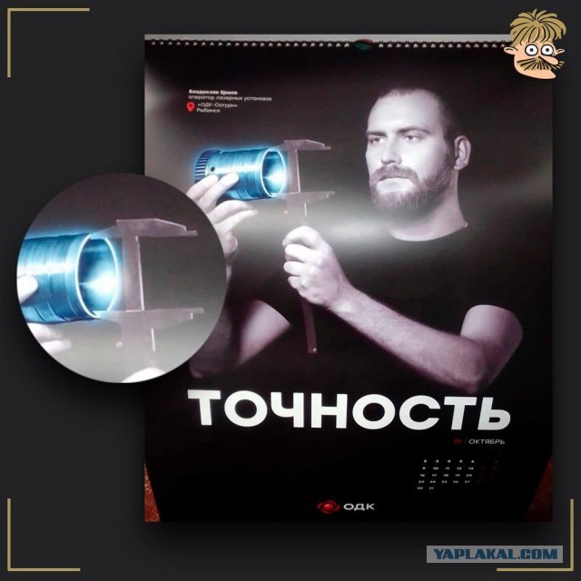 Немного немного