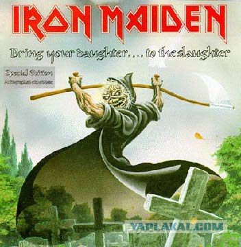 Дерек Риггс, оформитель у Iron Maiden, отмечает 66-летие