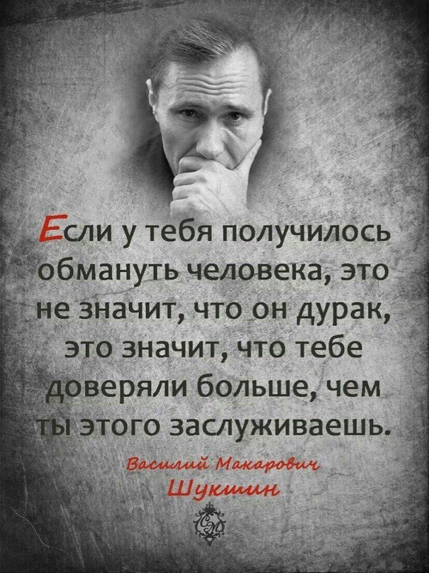 ДНК-экспертиза освободила от уплаты алиментов на 5 детей жителя Барановичского района