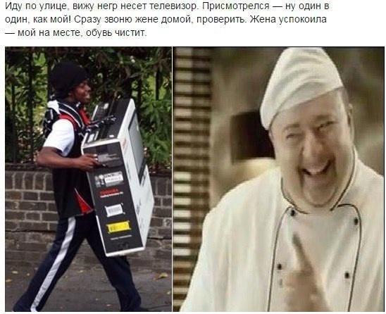 Баяны, возможно с мезозоя
