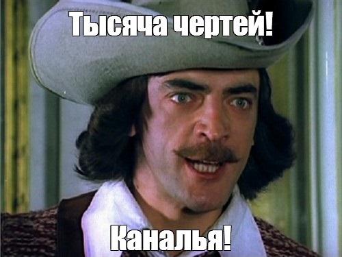 О самообороне