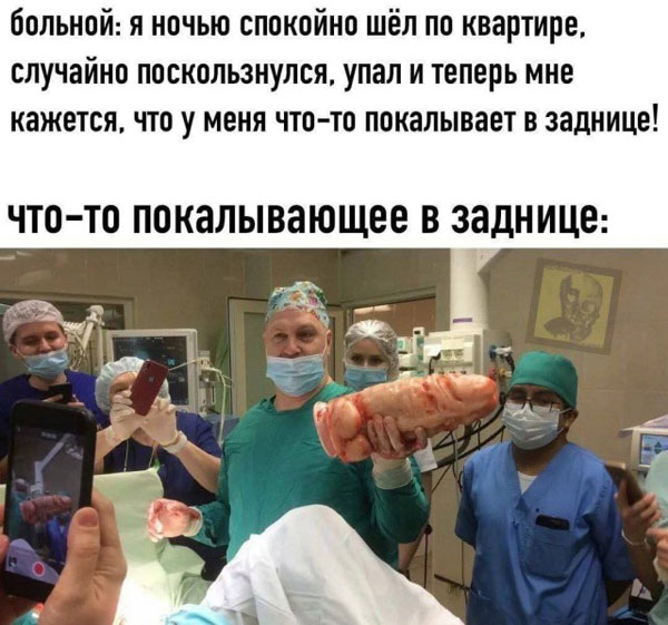 Кому и четверг - пятница