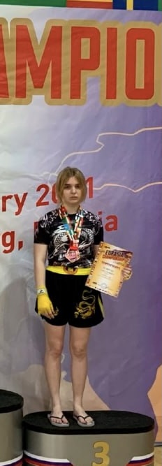 Та самая девушка!