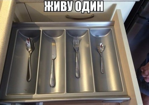 Всего понемногу. От 05.08.24