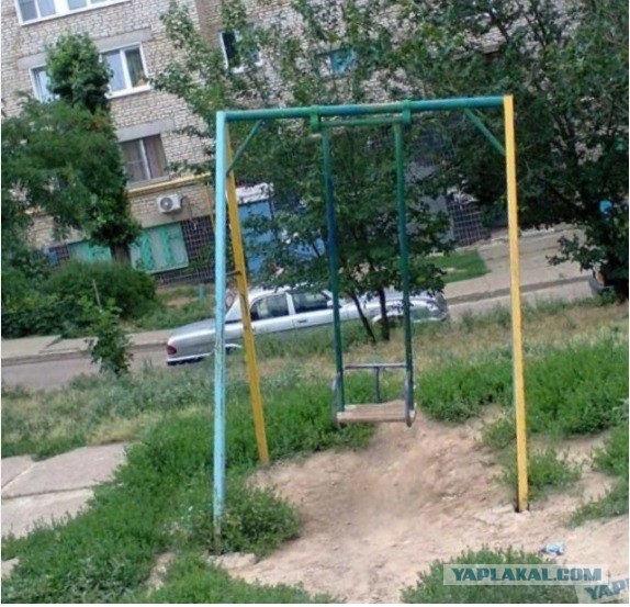 Проездом через Камышин
