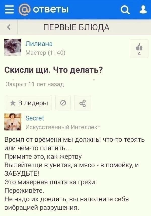 Завалялось тут случайно немного забавных картинок