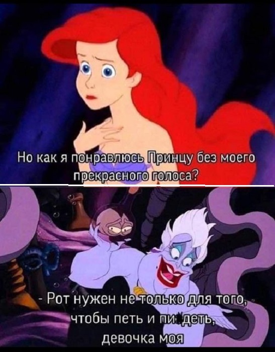Картинки разные с надписями и без
