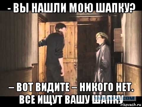 Потерял машину⁠⁠...