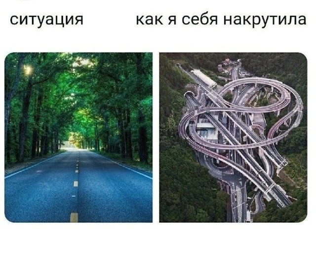Так себе картинки 02.11.24