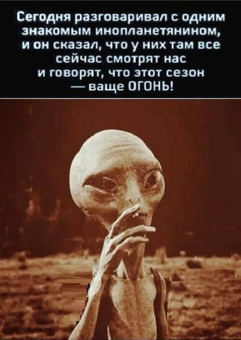 Посты с сайта yaplakal.com