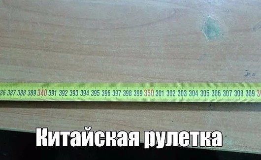 В Китае обнаружили «сверхгигантское» месторождение золота стоимостью $83 млрд